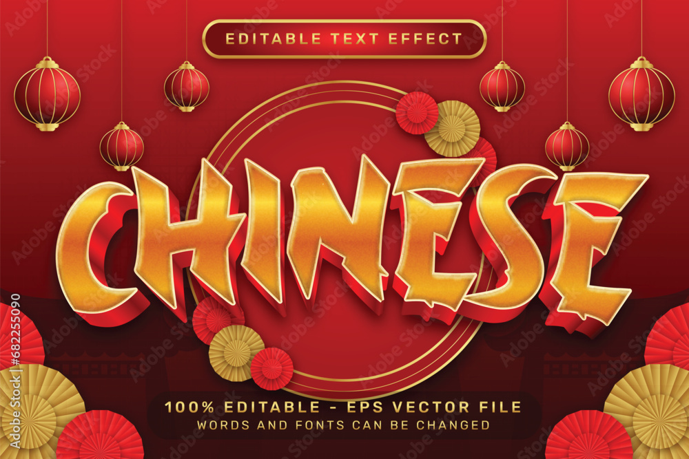 Poster chinese newyear 3d text effect and editable text effect with lanterns and chinese ornaments