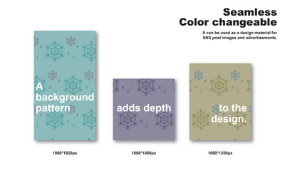 雪の結晶をイメージした背景パターン、シームレス、グラフィック素材、壁紙