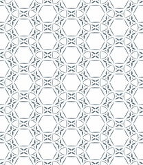 Multi color seamless abstract pattern. Background and backdrop. Multi Colored. Colorful ornamental design. Colored mosaic ornaments. Vector graphic illustration. EPS10.