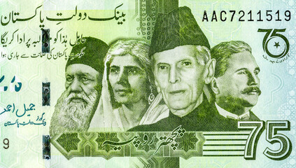 Portraits of Muhammad Ali Jinnah, Sir Syed Ahmad Khan, Allama Sir Muhammad Iqbal, Mohtarma Fatima Jinnah on the  Pakistan 75 Rupees 2022 - 682546025