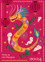 Riso style floral dragon CNY poster