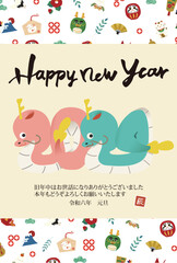 New Year's Greeting Card Vertical 2024, Year of the Dragon.