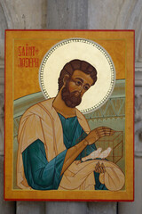 St Joseph icon in Saint Mary Magdalene basilica, Vezelay, France