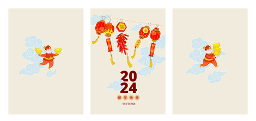 Card set. Vector illustration of Chinese with gold ingots in traditional costume. China paper lanterns, fireworks, lucky coins. Chinese design elements, spring festival. Translate: Happy New Year