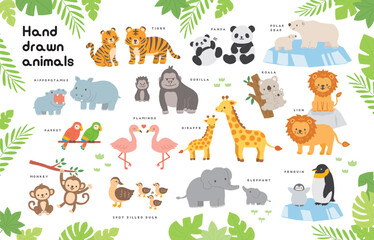 動物園にいるかわいい動物たちのイラスト