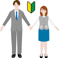 手を広げて未経験者を歓迎する会社員男女のイラスト