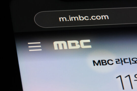 Shanghai,China-Nov. 22nd 2023: MBC TV channel brand logo on official website. Korean television channel