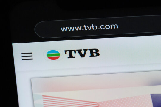Shanghai,China-Nov. 22nd 2023: Television Broadcasts Limited (TVB) television broadcasting company brand logo on official website.