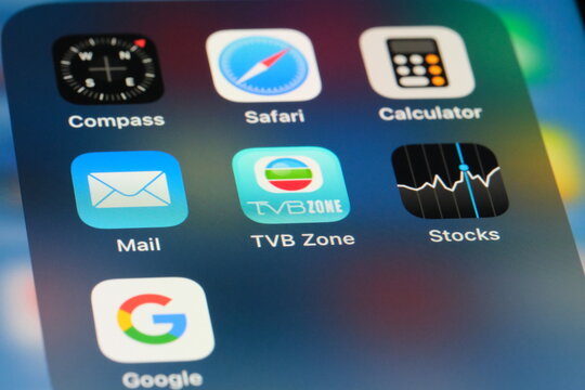 Shanghai,China-Nov. 22nd 2023: Television Broadcasts Limited (TVB) television broadcasting company app icon and brand logo