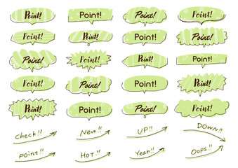 シンプルでおしゃれな手描きの吹き出し　緑　POINT	