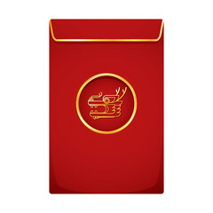 Happy Chinese new year pack 2024 the dragon zodiac sign. Lantern, Asian elements gold. Happy new year 2024 year of the dragon. Dragon head logo. 