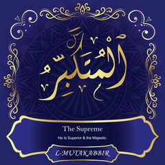 99 Names of ALLAH. The MOST IMPORTANT THING about our calligraphy is that they are 100% ERROR FREE. All tachkilat and all spelling are 100% correct. أسماء الله الحسنى