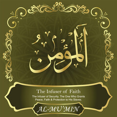 99 Names of ALLAH. The MOST IMPORTANT THING about our calligraphy is that they are 100% ERROR FREE. All tachkilat and all spelling are 100% correct. أسماء الله الحسنى