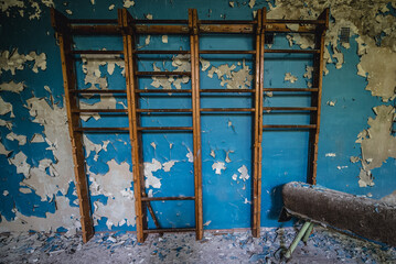Gym in high school in abandoned military base Chernobyl-2 in Chernobyl Exclusion Zone, Ukraine