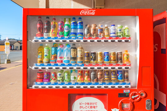 Typical Coca-Cola Coke beverage vending machine in Hagi City, Yamaguchi Prefecture, Japan.