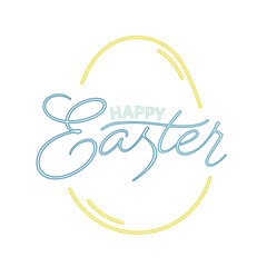 Digital png illustration of happy easter text on transparent background