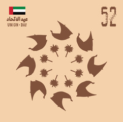 52 UAE National Day. Translated Arabic: Union Day of United Arab Emirates. Greeting Card Illustration. Vector eps 10.