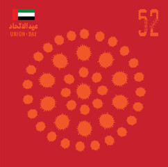 52 UAE National Day. Translated Arabic: Union Day of United Arab Emirates. Greeting Card Illustration. Vector eps 10.