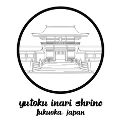 Circle Icon line Yutoku Inari Shrine. vector illustration
