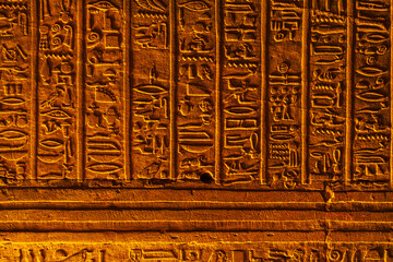 Carved walls of the Edfu Temple. Details.