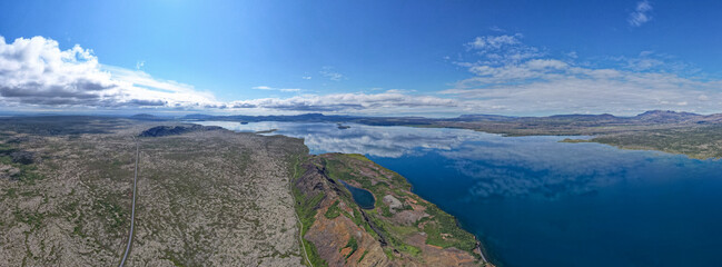 Fototapeta na wymiar Iceland National Park