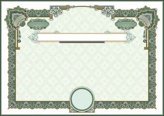 Blank horizontal form for creating certificates, diplomas or other securities and documents. Made in a classical style with rococo elements. A4 format.