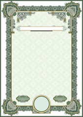 Blank vertical form for creating certificates, diplomas or other securities and documents. Made in a classical style with rococo elements. A4 format.