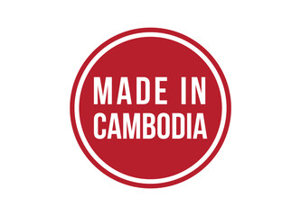 Made in Cambodia red vector banner illustration isolated on white background