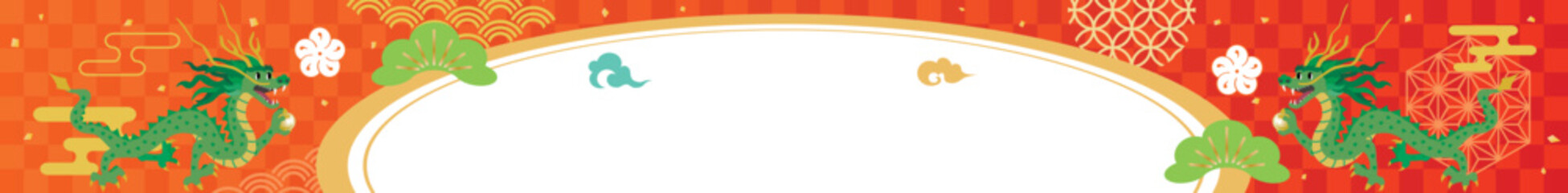 Obraz premium 辰年のお正月のバナーイラスト パノラマ