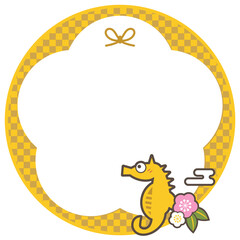 辰　タツノオトシゴ　かわいい背景フレーム