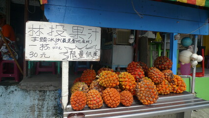 A juice vendor in Lanyu, Taitung, Taiwan