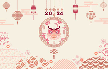 Chinese New Year 2024, Year of the Dragon. Banner template for Chinese New Year with medallion and traditional patterns. Minimalistic style. Translation from Chinese Happy New Year, dragon. Vector