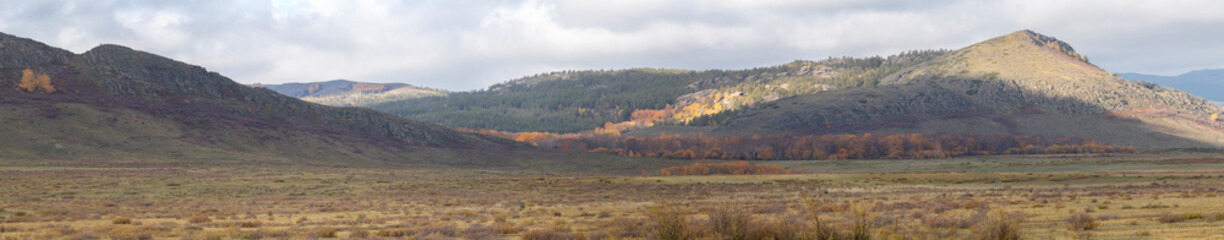 panoramic view of the protected nature of Kazakhstan