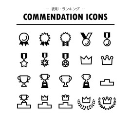 表彰・ランキングに関するアイテムのベクターアイコンセット