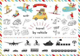 乗り物で冬の旅行を楽しむ人達