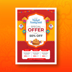 Makar Sankranti Festival Offer A4 Poster Design Template, Indian Festival Sale A4 Size Poster Design Layout Template
