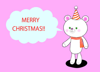 クリスマス用かわいいくまの吹き出しフレームイラスト
