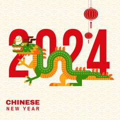 New Year s card template for the 2024 year of the dragon. Vector illustration. Vintage typography design with 2024 Chinese new year of dragon
