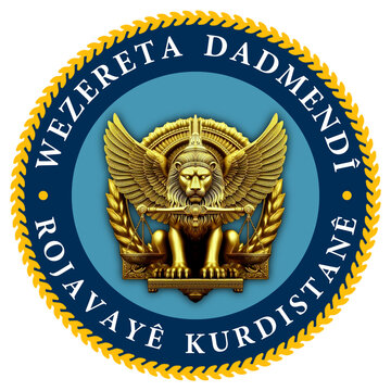 Kurdish Ministry Logo Designs