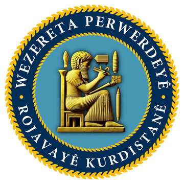 Kurdish Ministry Logo Designs