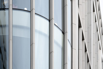 details of modern office building; architecture detail; - 684191466