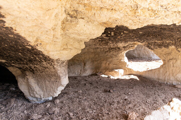 Beautiful caves in Sundu village. Shemakha. Azerbaijan.