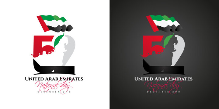 52 National Day of United Arab Emirates, silhouette of the city of Dubai with the UAE flag on the background of numbers 52. vector illustration of happy national day UAE 2023 , December 2, 1971