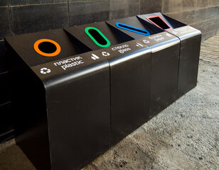 Stylish bins for separate waste collection, Khosta station