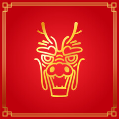Happy Chinese new year 2024 the dragon zodiac sign. Lantern, Asian elements gold. Happy new year 2024 year of the dragon. Dragon head logo. 