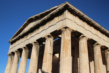 Naklejka premium agora antigua de atenas