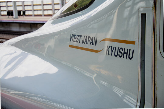みずほ N700系　撮影：2023.11