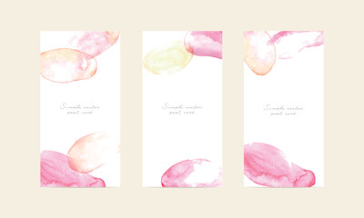 水彩画。水彩タッチのポストカードテンプレートセット。水彩画の抽象的背景。Watercolor. Postcard template set with watercolor touch. Watercolor abstract background.