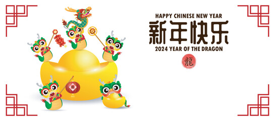 Fototapeta premium Happy Chinese new year 2024 and little dragon in year of the dragon zodiac Capricorn calendar poster design gong xi fa cai Background illustration vector, Translate happy new year