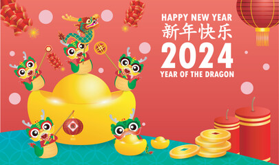 Naklejka premium Happy Chinese new year 2024 and little dragon in year of the dragon zodiac Capricorn calendar poster design gong xi fa cai Background illustration vector, Translate happy new year